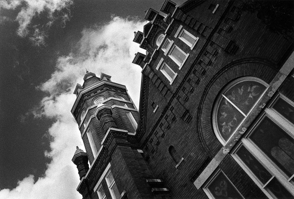 Temple B'nai Sholom Huntsville, AL